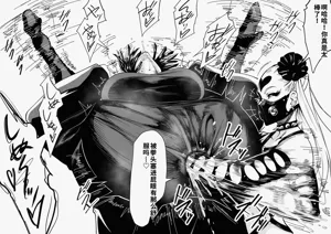 第86頁圖