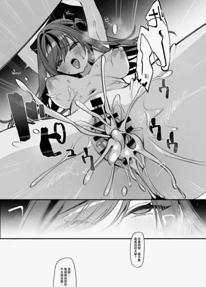 第30页图