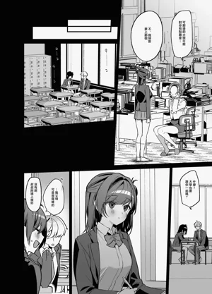 第31页图