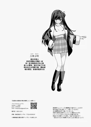 第35页图