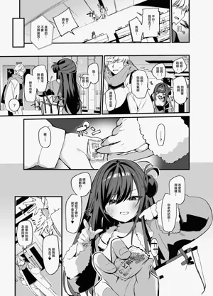 第4页图