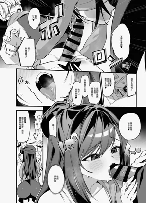 第7页图