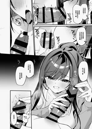 第9页图