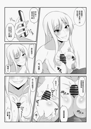 第11页图