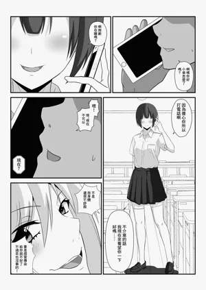 第15页图