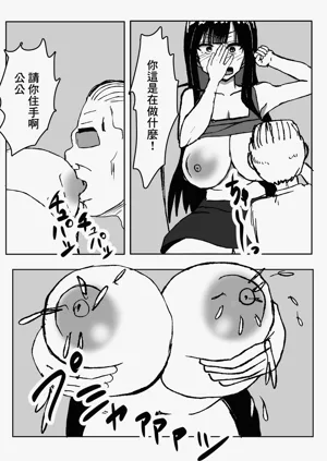 第11頁圖