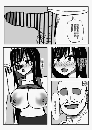 第13頁圖