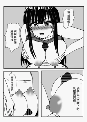第14頁圖