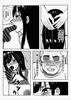第15頁圖