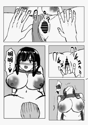 第16頁圖