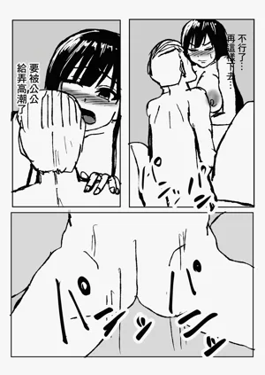 第23頁圖