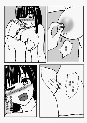 第24頁圖