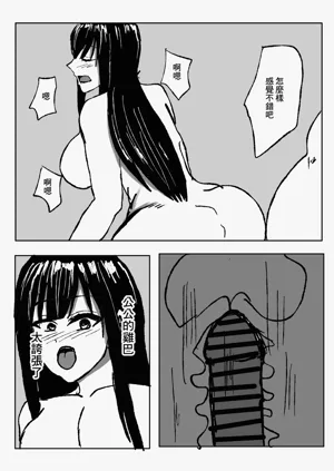 第26頁圖