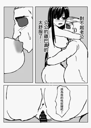 第27頁圖