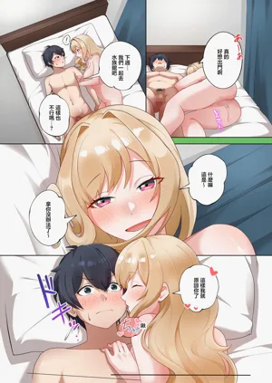 第21頁圖