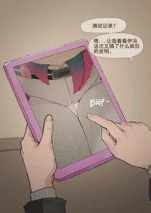 第3頁圖