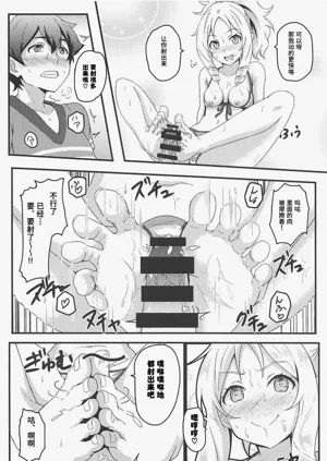 第13页图