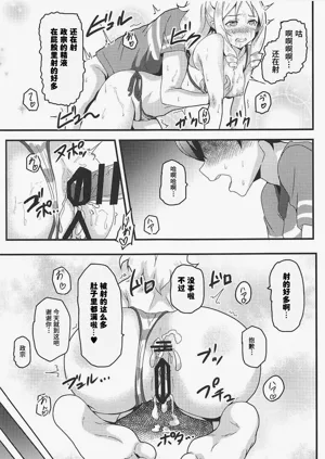 第22页图