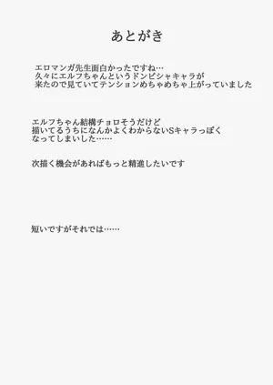 第24页图