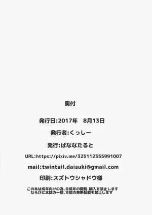 第25页图