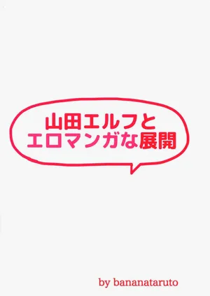 第26页图