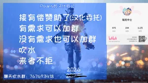 第27页图