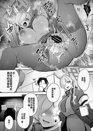 第104页图