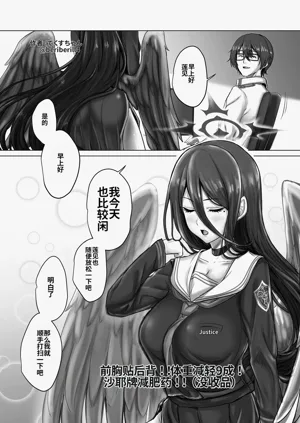 第109页图