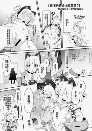 第11页图