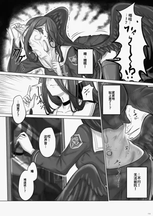 第114页图