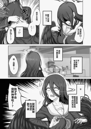 第116页图