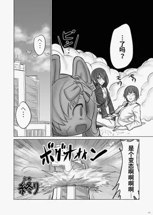第122页图