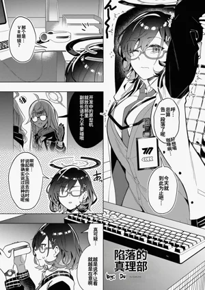 第123页图