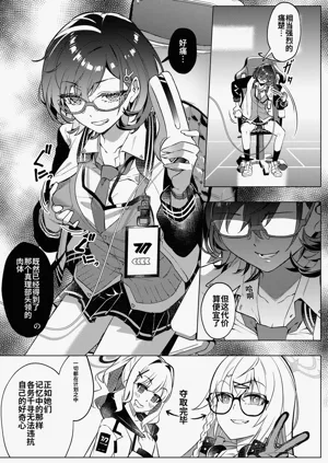 第125页图