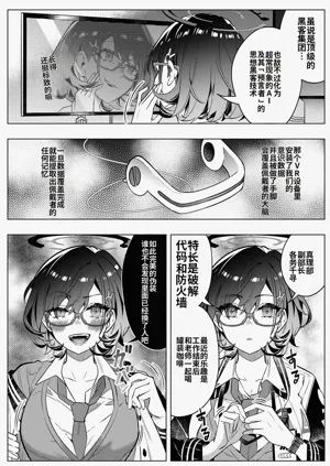 第126页图