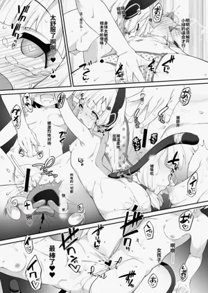 第13页图
