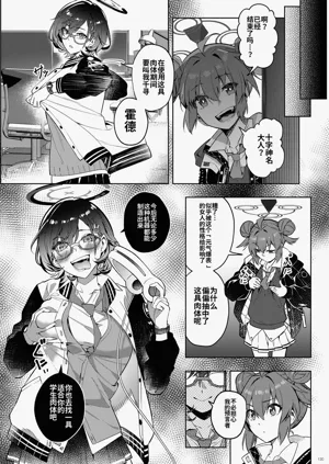 第130页图