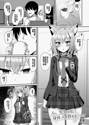 第131页图