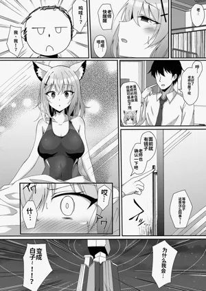 第132页图