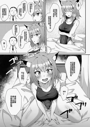 第133页图