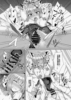 第141页图