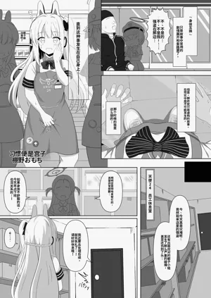 第15页图