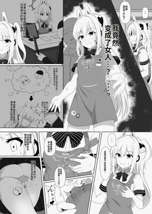 第16页图
