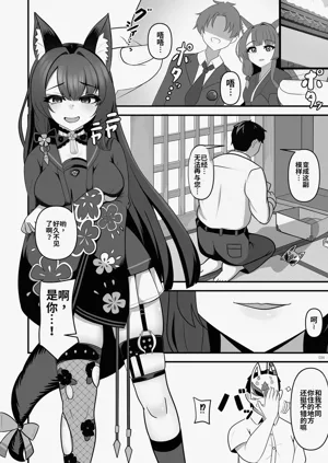 第34页图