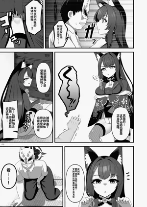 第35页图