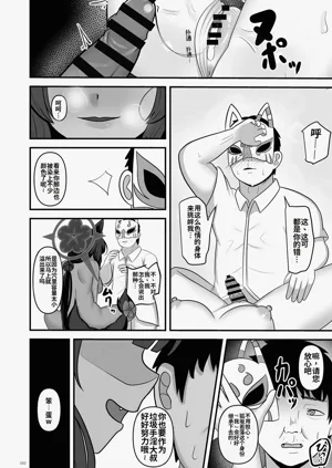 第42页图