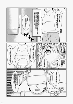 第45页图