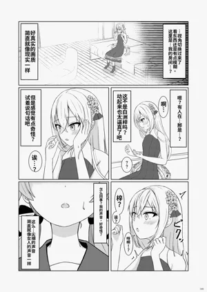 第46页图