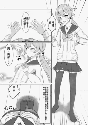 第47页图