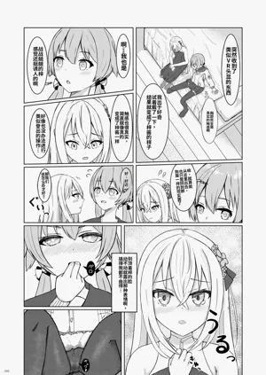 第49页图